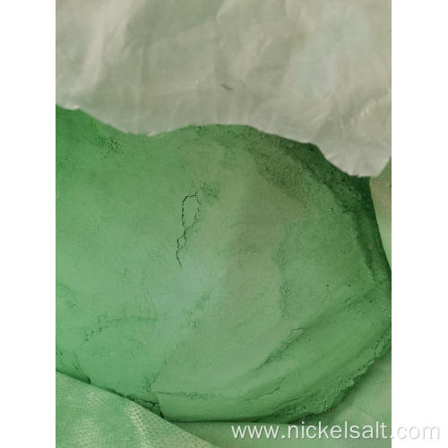 Akaline Nickel Carbonate Powder Ni>45%